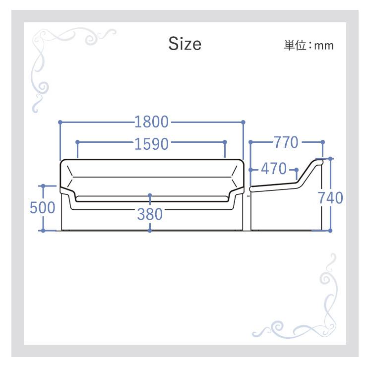 AICO（アイコ） 法人限定 応接ソファ 3人掛け 幅1800mm ロビーチェア