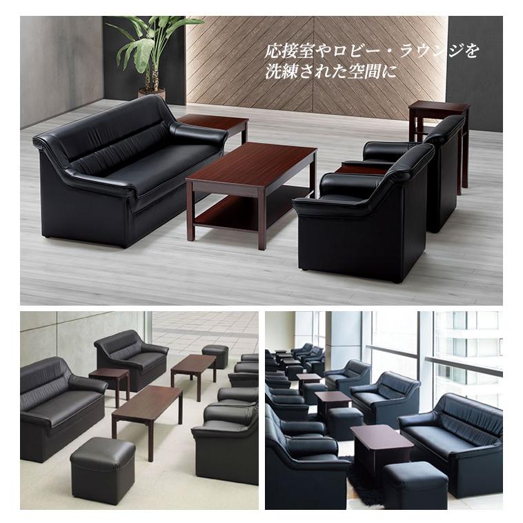 ITOKI 応接セット 5点セット ソファ テーブル オフィス家具 A006 送料無料】 【応接セット 3点セット】6人用 応接セット