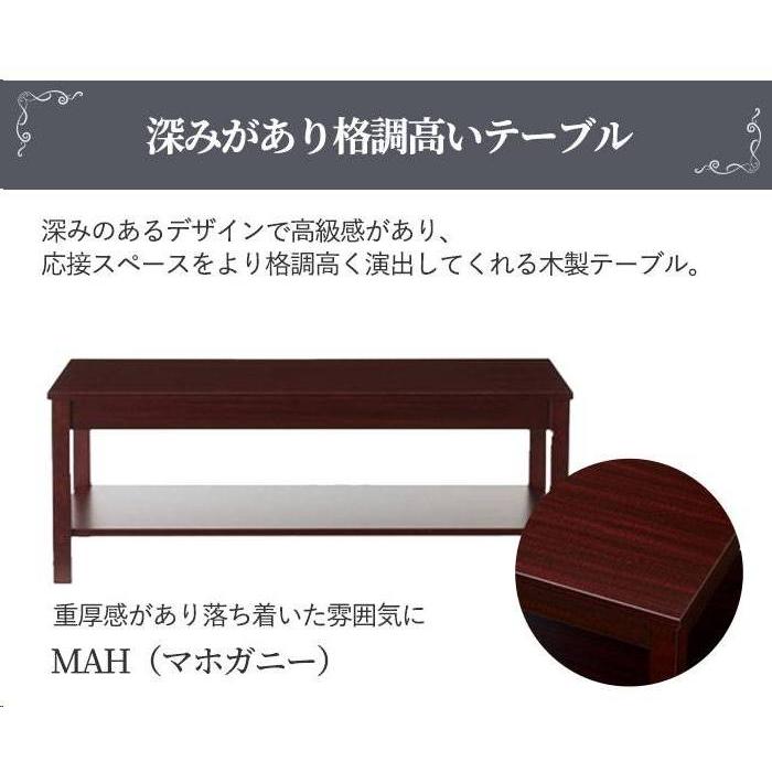 AICO 法人限定 応接セット 4点セット 5人用 応接ソファー 応接