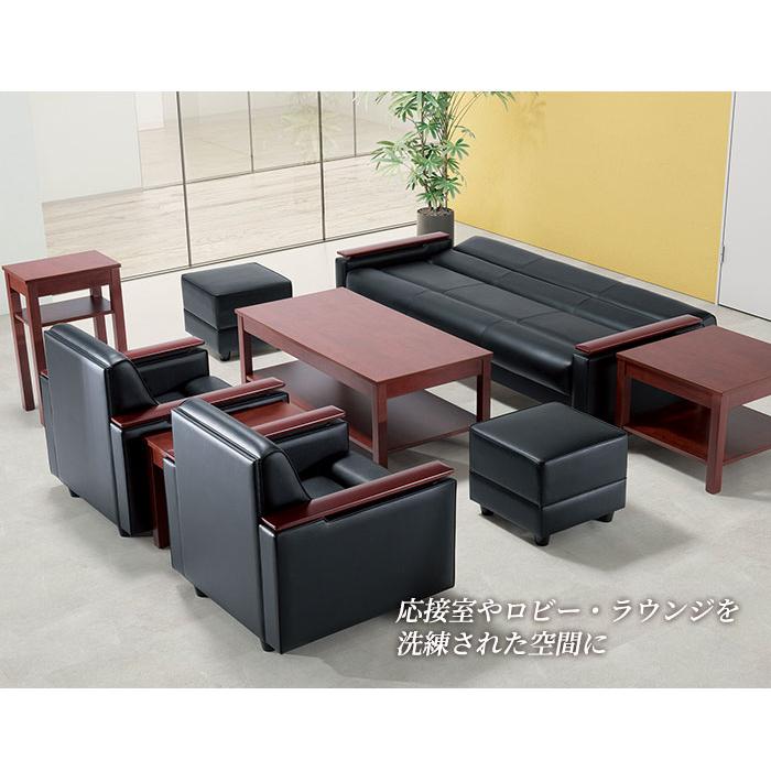 AICO（アイコ） 法人限定 応接ソファ 1人掛け 革張り ロビーチェア