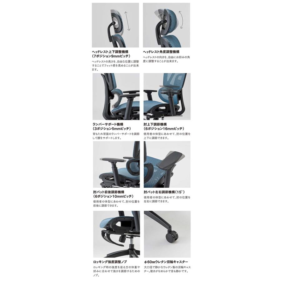 AICO（アイコ） 法人限定 オフィスチェア メッシュ フットレストなし