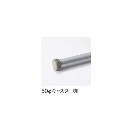 法人限定  会議用テーブル キャスター脚 幅1800×奥行750×高さ700mm ホワイト 角テーブル ワークテーブル 作業用テーブル ワークスペース 事務所 SGY-1875Cの画像