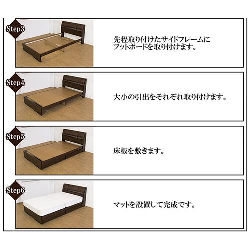 友澤木工 収納ベッド ダブル マットレス付 ベッド システムベッド