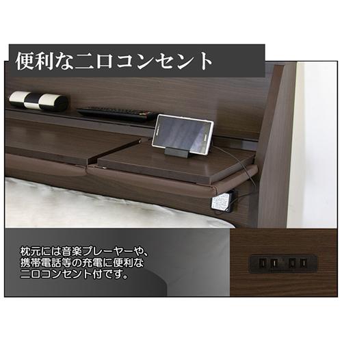 友澤木工 収納ベッド ダブル マットレス付 ベッド システムベッド