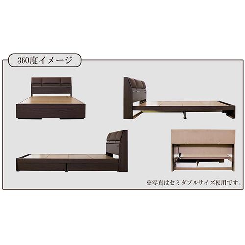 友澤木工 収納ベッド セミダブル マットレス付 ベッド システムベッド