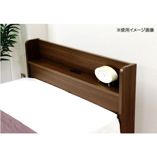 友澤木工 ベッドフレーム シングル 幅100×長さ209×高さ77cm 木製ベッド