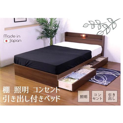 友澤木工 収納付きベッド シングル マットレス付き 幅97×長さ208 友澤木工 収納付きベッド シングル マットレス付き 幅97×長さ208