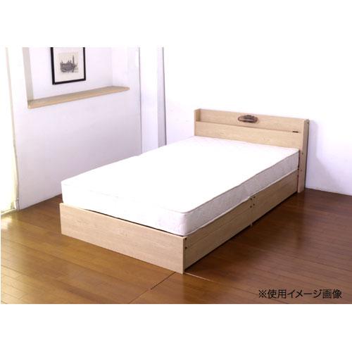 友澤木工 ベッドフレーム シングル 幅97×長さ208×高さ70cm 木製