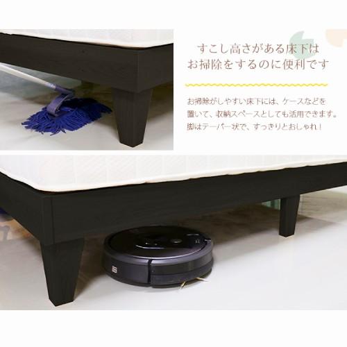 セミダブル 棚付き ベッド セミダブルベッド 木製ベッド 国産 ホワイト ブラック ラック コンセント付き 宮付き おしゃれ 脚付き 【Indirect】 E379-002-SD