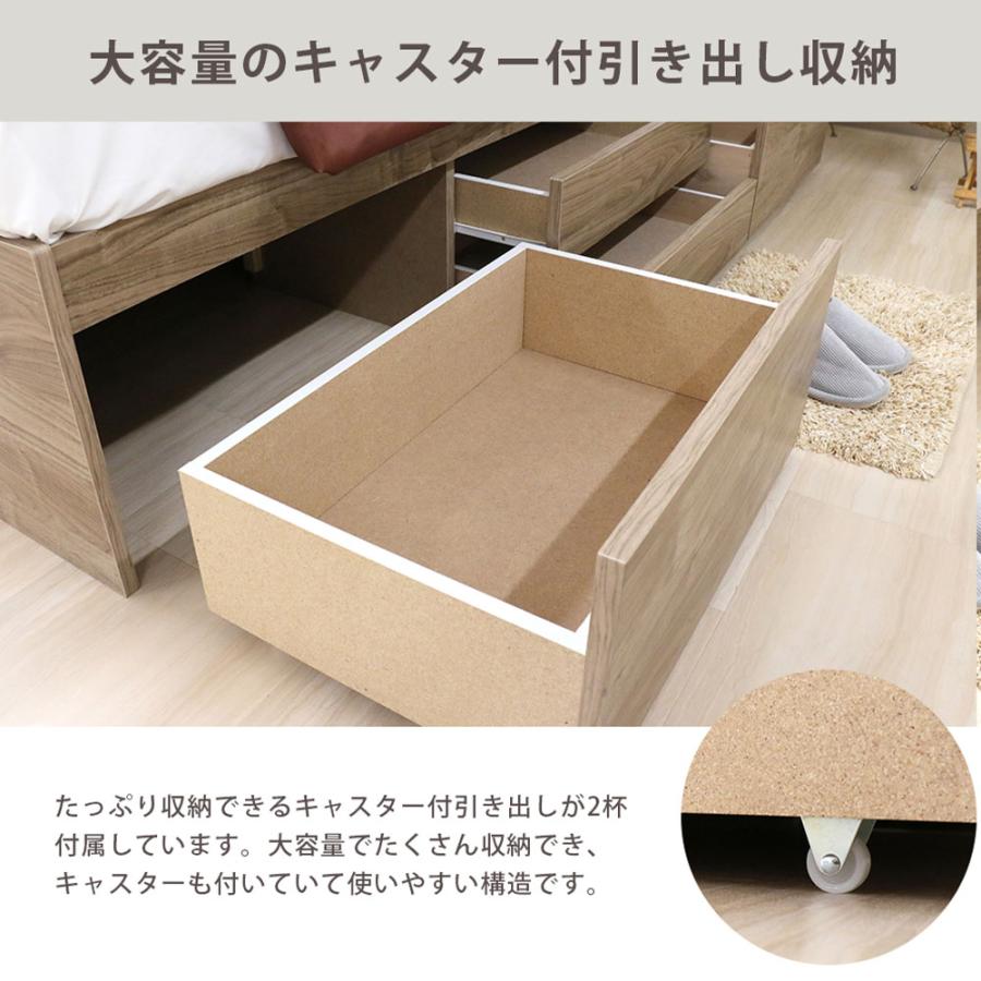 友澤木工 ベッドフレーム セミダブル 木製 収納ベッド セミダブル