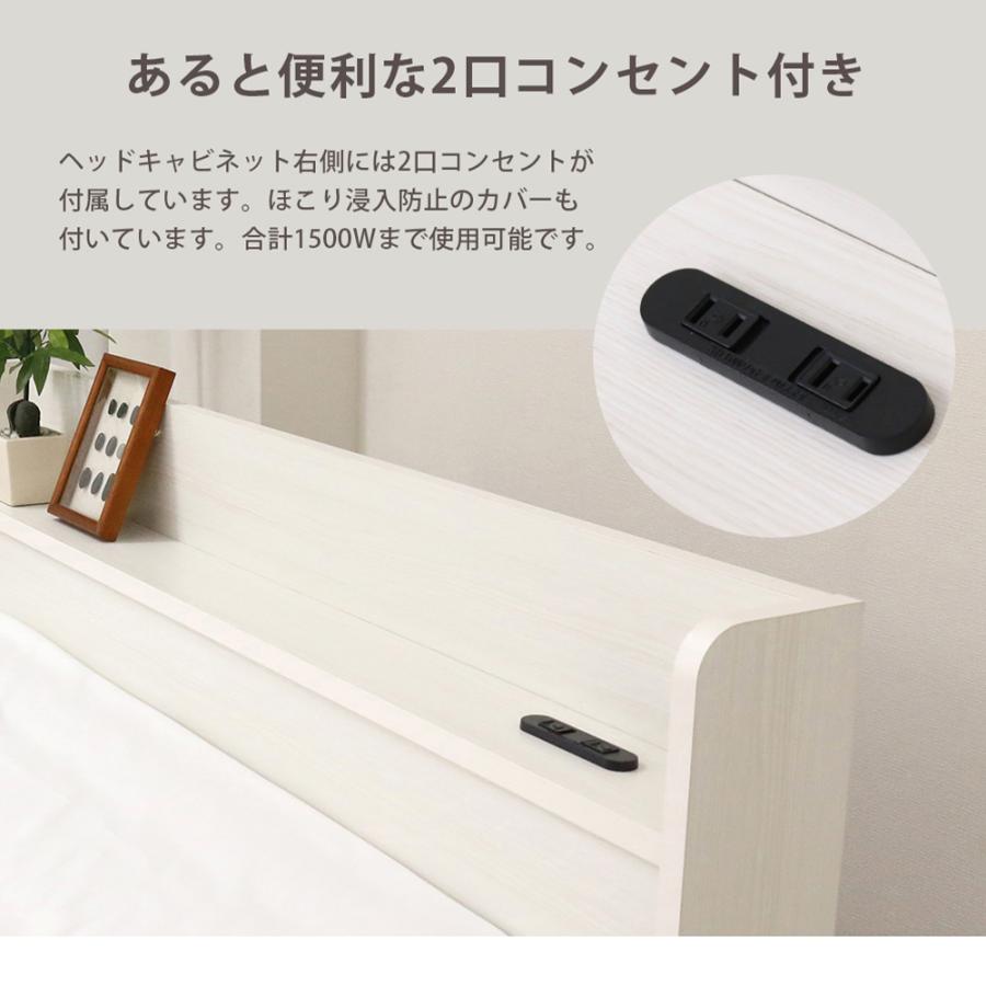 友澤木工 ベッドフレーム セミダブル 木製 収納ベッド セミダブル