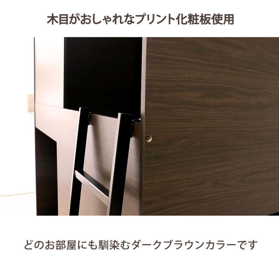 法人限定  2段ベッド ボックス型 二段ベッド ベッド 仮眠用ベッド シングル 国産 コンパクト 省スペース 木目 おしゃれ デザイン シンプル 子供部屋 寮 N388の画像
