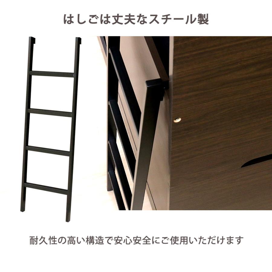 法人限定  2段ベッド ボックス型 二段ベッド ベッド 仮眠用ベッド シングル 国産 コンパクト 省スペース 木目 おしゃれ デザイン シンプル 子供部屋 寮 N388の画像