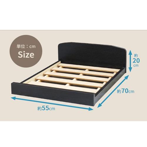 ペットベッド 幅55×長さ70×高さ20cm マットレス付 ベット用木製パネル