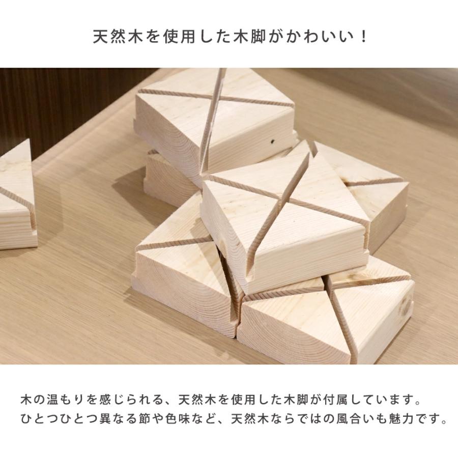 友澤木工 パーテーション 木製 幅45×高さ45cm 自立 木製パーテーション