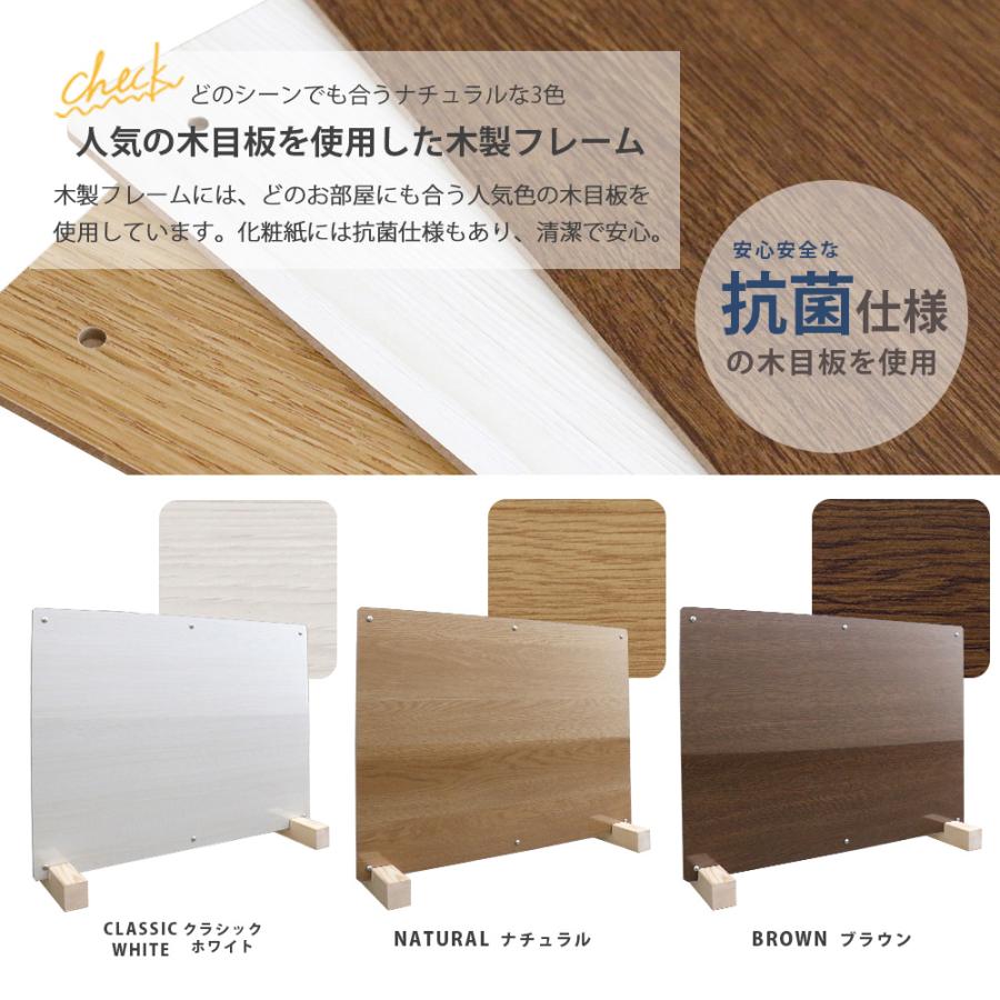 【緊急値下げ】木製5連パーテーション　ブラウン② パーテーション 5連」の人気商品一覧 | 安い商品を通販サイトから探す