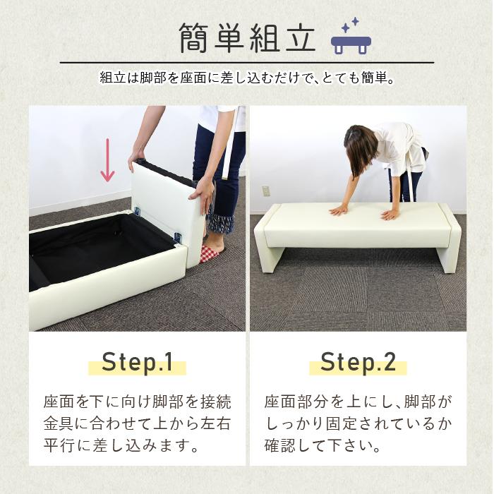 LOOKIT（ルキット） ロビーチェア 背なし 2人掛け 幅1270mm 合皮