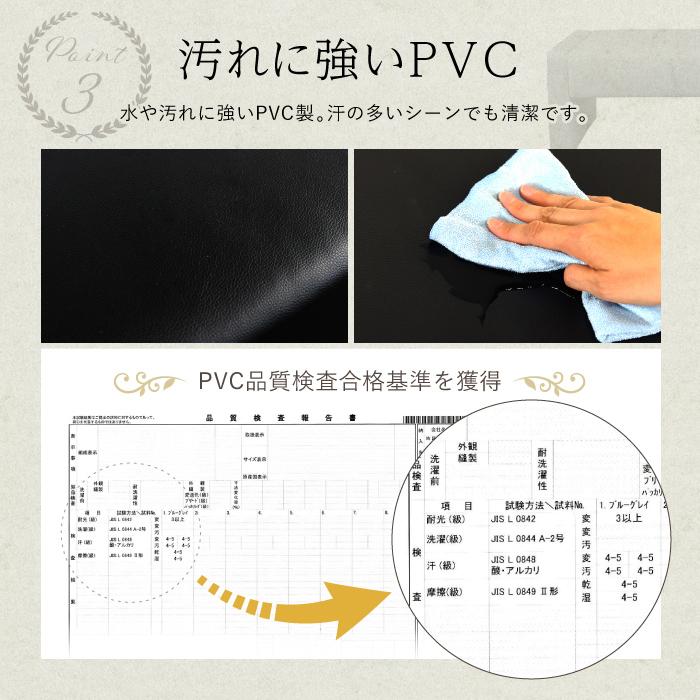 法人送料無料  ロビーチェア 病院 待合室 椅子 背なし 2人掛け 幅1270mm レザー 長椅子 オフィス ベンチ ベンチソファー 受付け 応接 待合椅子 CALM-127KD-2｜lookit｜11