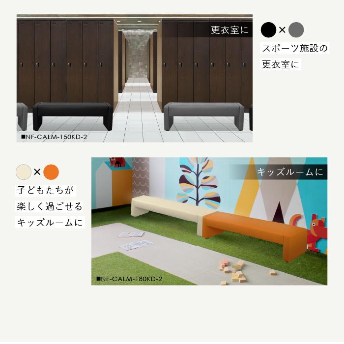 木製フレーム ベージュ 布張り ロビーチェア 介護用 楽天市場】【最大1万円ｸｰﾎﾟﾝ9/4-10】 ロビーチェア 病院 待合室