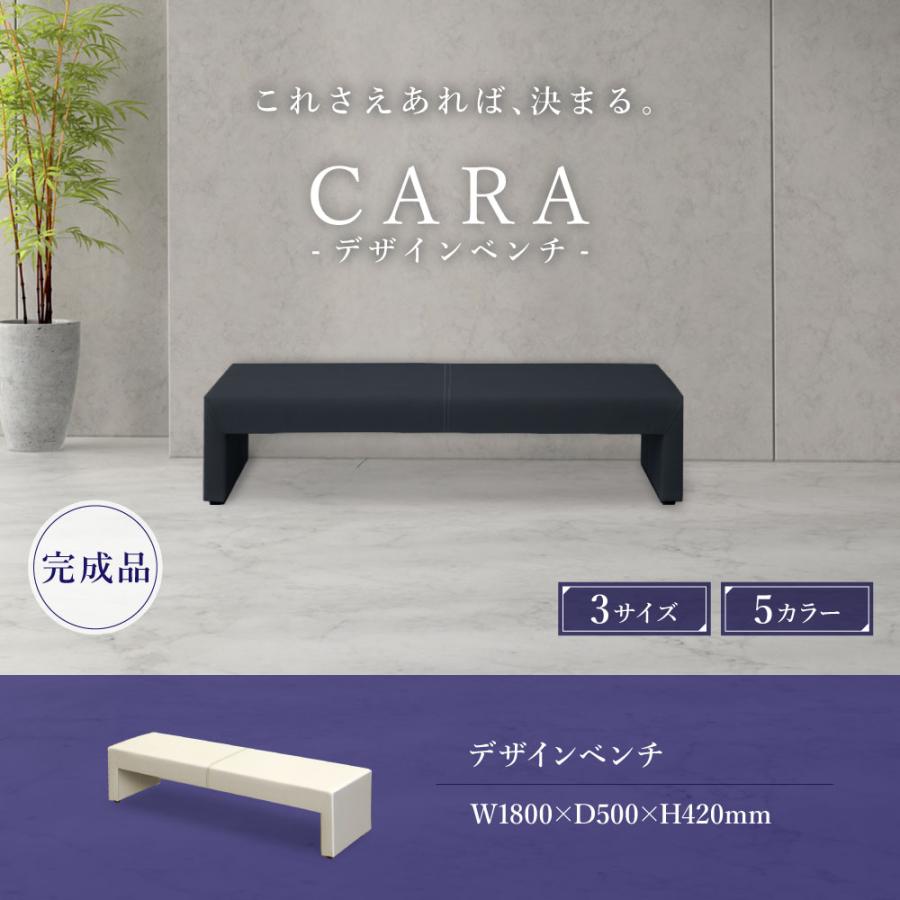LOOKIT（ルキット） 倉庫受取限定 ロビーチェア 幅1800mm 病院 待合室