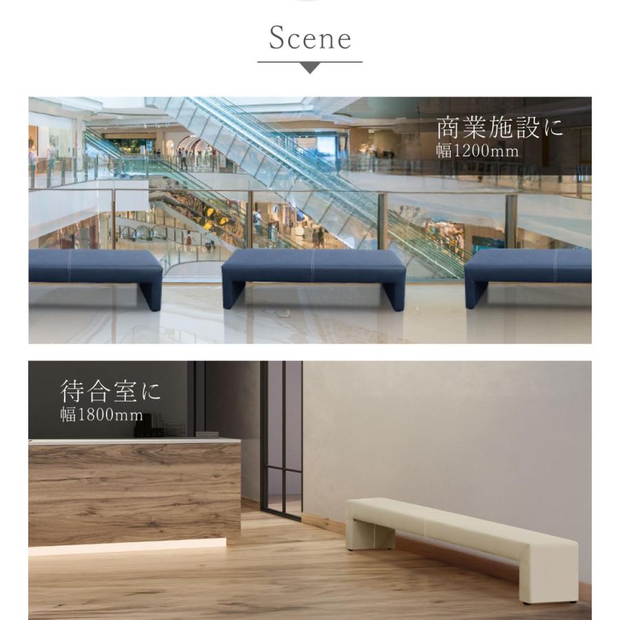 LOOKIT（ルキット） 倉庫受取限定 ロビーチェア 幅1800mm 病院 待合室