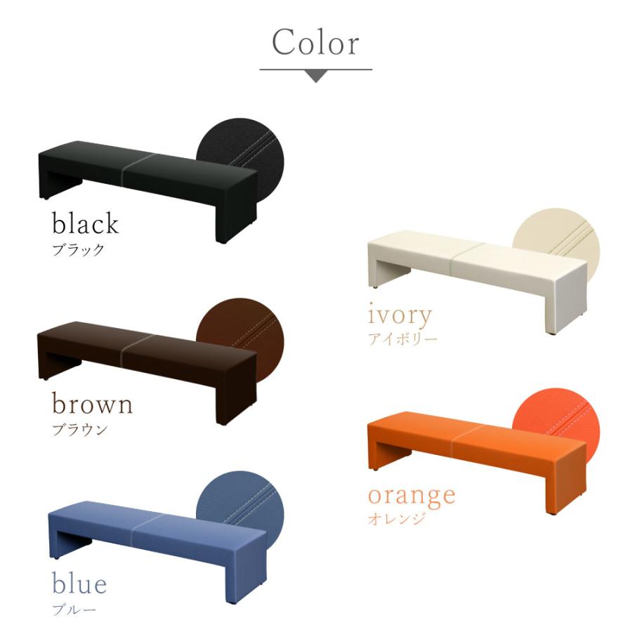 LOOKIT（ルキット） 倉庫受取限定 ロビーチェア 幅1800mm 病院 待合室