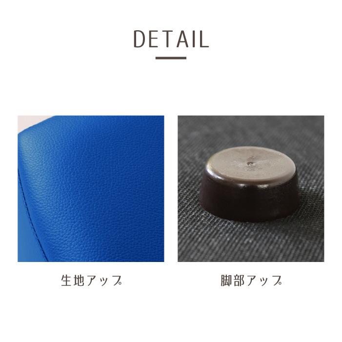 ロビーチェア スツール 病院 待合室 いす ロースツール 北欧 おしゃれ 待合 椅子 ベンチ ソファ 腰掛け 背もたれなし レザー CARA-67-ORDER_11