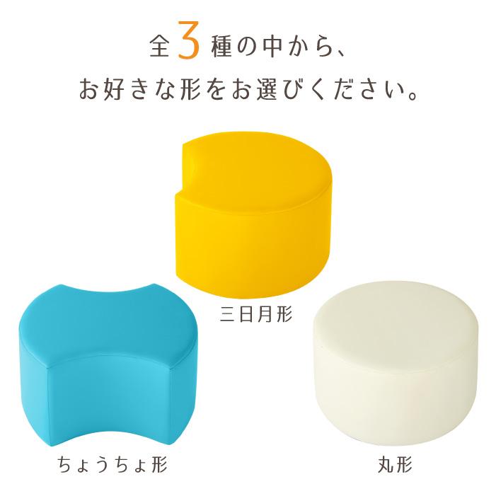 ロビーチェア スツール 病院 待合室 いす ロースツール 北欧 おしゃれ 待合 椅子 ベンチ ソファ 腰掛け 背もたれなし レザー CARA-67-ORDER_12