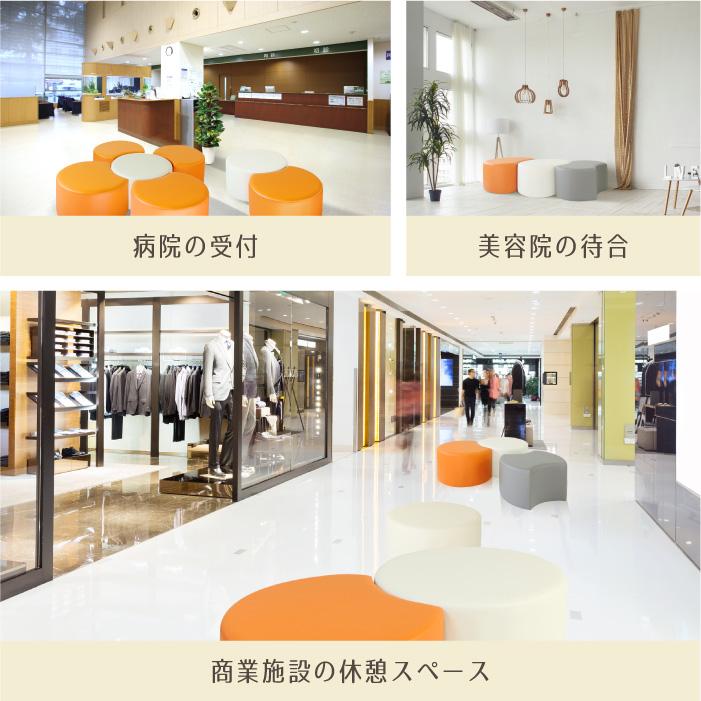 ロビーチェア スツール 病院 待合室 いす ロースツール 北欧 おしゃれ 待合 椅子 ベンチ ソファ 腰掛け 背もたれなし レザー CARA-67-ORDER_5