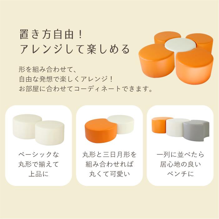 ロビーチェア スツール 病院 待合室 いす ロースツール 北欧 おしゃれ 待合 椅子 ベンチ ソファ 腰掛け 背もたれなし レザー CARA-67-ORDER_9