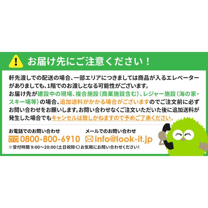LOOKIT 5点セット ロビーチェア スツール 病院 待合室 いす ロース オーダーS5 ご確認用