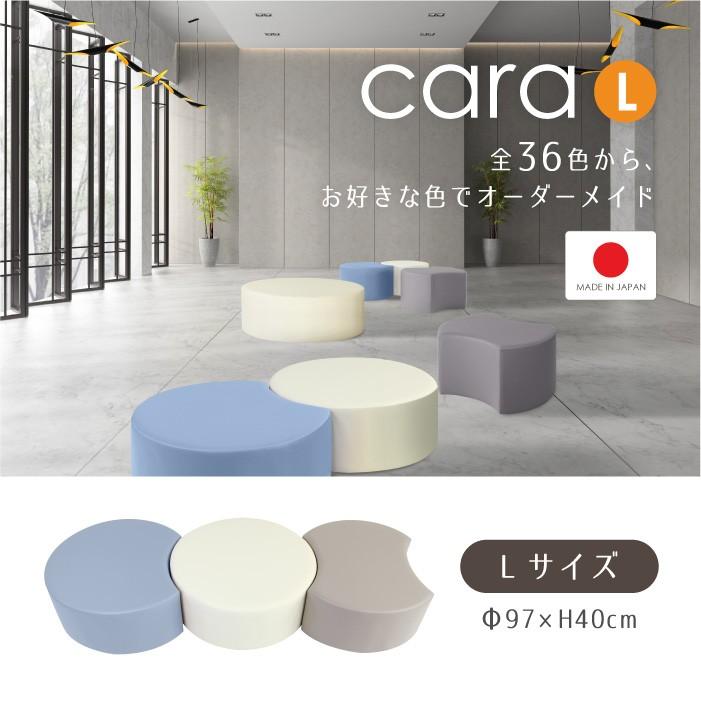 法人 送料無料 ロビーチェア スツール 病院 待合室 いす ロースツール 北欧 おしゃれ 待合 椅子 ベンチ ソファ 腰掛け 背もたれなし レザー Cara 97 Order Cara 97 Order Lookit オフィス家具 インテリア 通販 Yahoo ショッピング