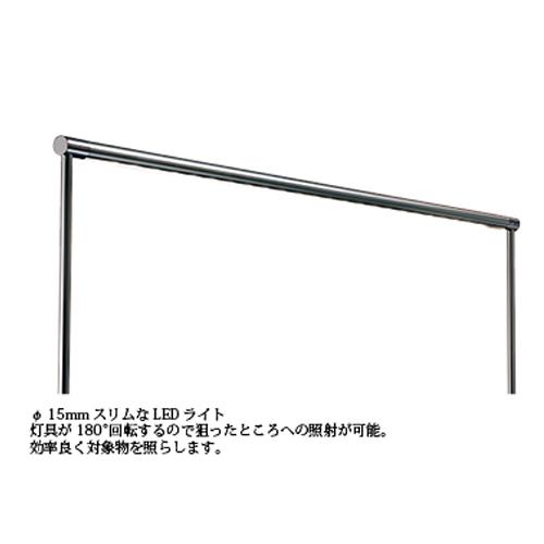 法人限定 ショーケース エスプランドル カウンター 幅1800×奥行600mm