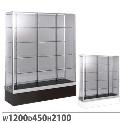 法人限定 ショーケース ファミリア2 ハイケース 幅1200×奥行450×高さ2100mm 下台付き プッシュ錠付 ディスプレイラック ガラスケース 店舗 FAH120C187P-S3 : cd-fah120c187p-s3 : LOOKIT オフィス家具 インテリア - 通販 - 法人限定 ショーケース ファミリア2 ハイケース 幅1200×奥行450×高さ2100mm 下台付き プッシュ錠付 ディスプレイラック ガラスケース 店舗 FAH120C187P-S3 : cd-fah120c187p-s3 : LOOKIT オフィス家具 インテリア - 通販 -
