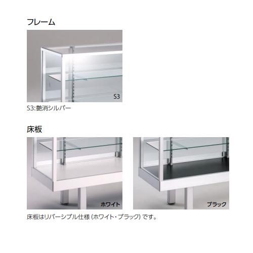 ガラスショーケース 2段棚付き　送料込み コレクションボックス 幅42.5cm 2段 キューブ型 ショーケース