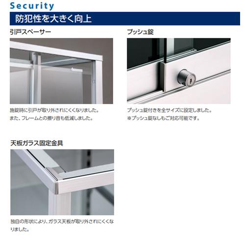 ガラス製2段式ショーケース　ショップ用ショーケース 楽天市場】ショーケース FAML-180C90 平ケース ディスプレー