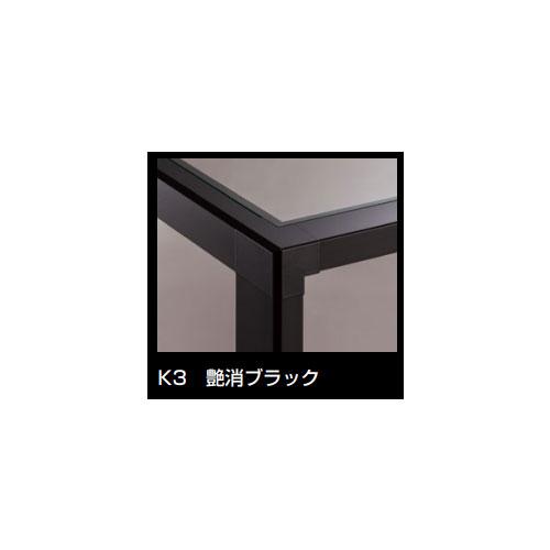 法人限定 ショーケース ルミグラス 平ケース開き戸 幅900×奥行450mm 下台フィックスタイプ プッシュ錠付き 商品ケース 陳列棚 販売店 LMMF09C09W-S80803-K3_2