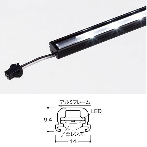 法人限定 ルミグラス用オプション LM-LED照明セット 横1灯・縦2灯 幅1800×高さ600mm ガラスラック用照明 陳列ラック  ショップ 店舗用品 S80716_1