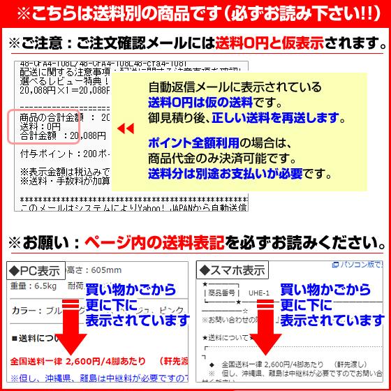 応接ソファセット 4点 アームチェアセット 4人用 応接椅子 1人掛けソファ ソファーセット ソファセット ブラック オフィス チェア SA681-1A4S-FU 【行動】