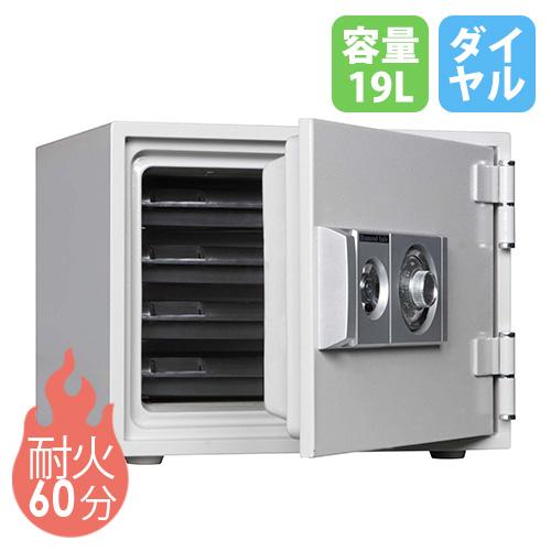 ダイヤセーフ（Diamond Safe） 耐火金庫 19L ダイヤル錠 4段 金庫 収納