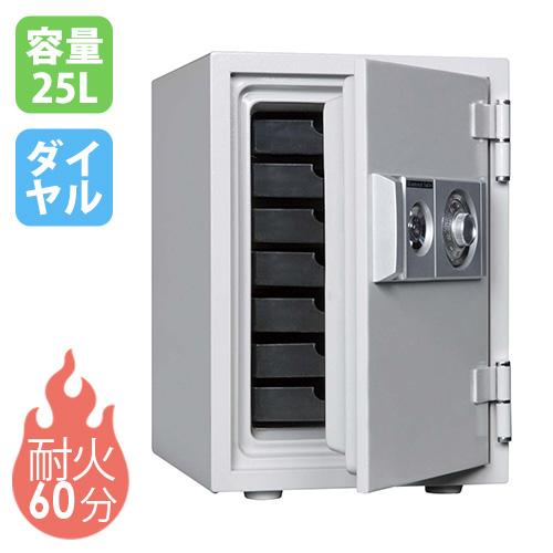 ダイヤセーフ（Diamond Safe） 耐火金庫 25L ダイヤル錠 7段 金庫 収納 