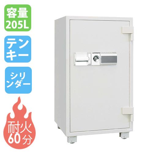 ダイヤセーフ 耐火金庫 205L ダブルロック 金庫 収納庫 保管庫 ダイヤセーフ 耐火金庫 205L ダブルロック 金庫 収納庫 保管庫