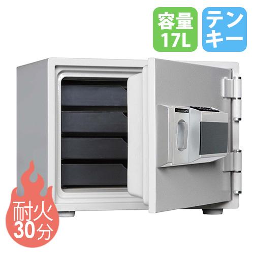 ダイヤセーフ（Diamond Safe） 耐火金庫 17L テンキー 4段 金庫 収納庫 