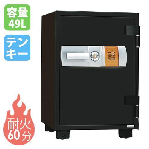 ダイヤセーフ（Diamond Safe） 耐火金庫 49L テンキー 引出し 金庫