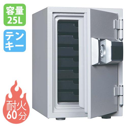 ダイヤセーフ（Diamond Safe） 耐火金庫 25L テンキー 7段 金庫 収納庫