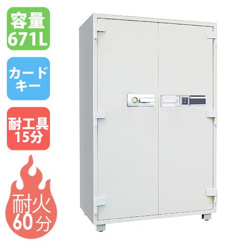 ダイヤセーフ（Diamond Safe） 耐火金庫 671L カード式 引出し 金庫 