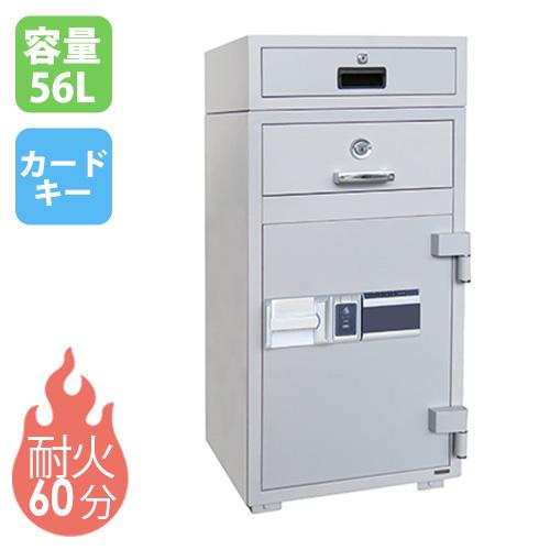 ダイヤセーフ（Diamond Safe） 耐火金庫 夜間投入 56L カード式 引出し 