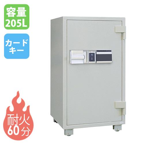 ４日値下げ　鍵付きポータブル防火保管庫BK-248260発送料込み ダイヤセーフ（Diamond Safe） 耐火金庫 205L カード式 金庫 収納庫