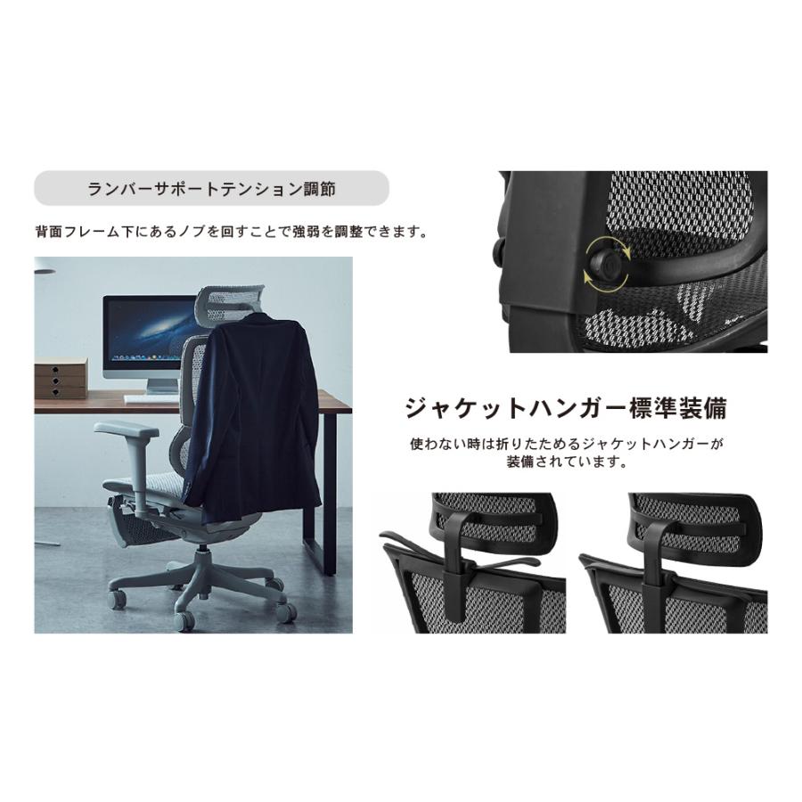 エルゴヒューマン フィット2 ライト Ergohuman FIT2 Lite 正規品 最長5年保証 ジャケットハンガー付 高機能チェア PCチェア ヘッドレスト 腰痛対策 FIT2-Lite | 関家具 | 14