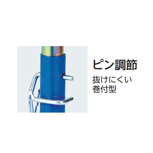 ハードル エバニュー 中学校用 固定式 ピン調節 木製バー 教育用